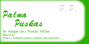 palma puskas business card